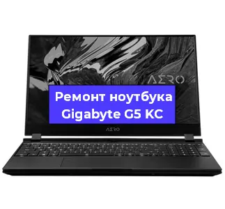 Чистка от пыли и замена термопасты на ноутбуке Gigabyte G5 KC в Перми